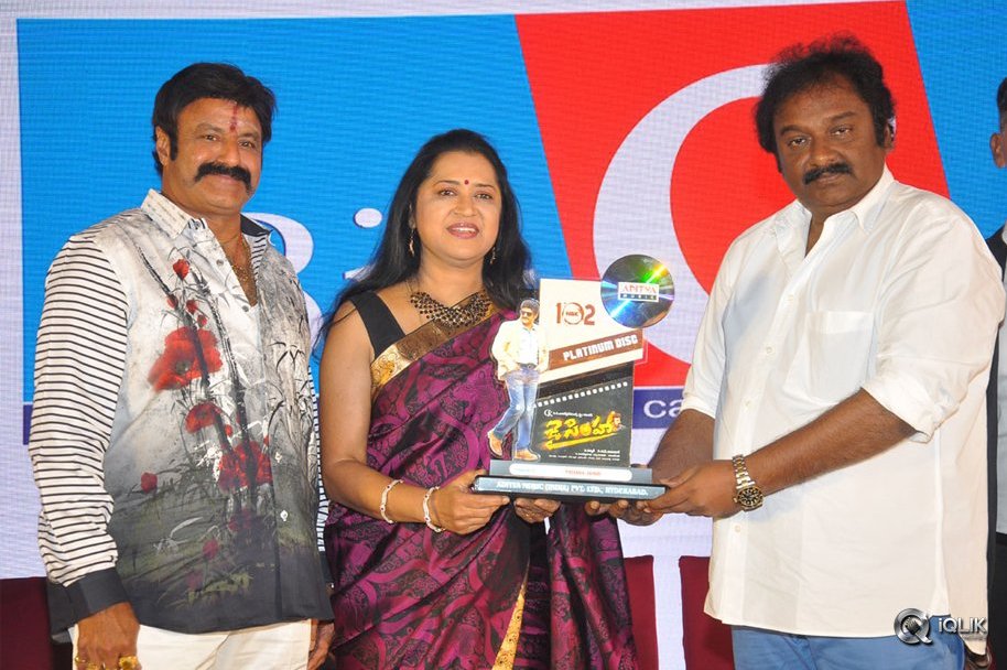 Jai-Simha-Movie-Pre-Release-Event